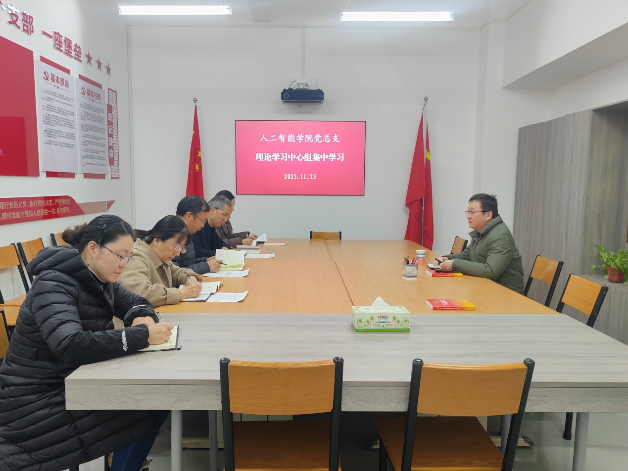 说明: C:\Users\Administrator\Desktop\11月理论中心组现场学习照片\11月理论中心组现场学习照片\现场照片_8.jpg