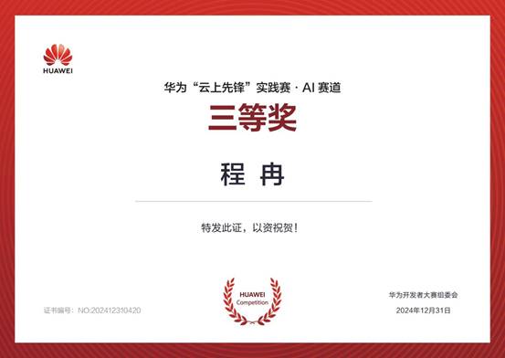 说明: 29ca284c9291532623c0390c8cb6ccf