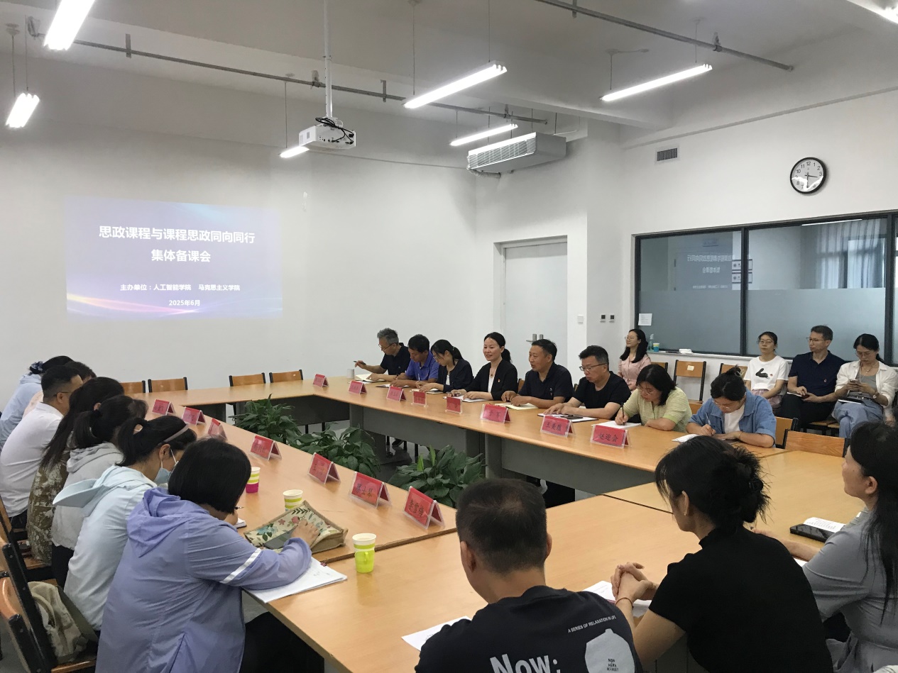 说明: 微信图片_202506121056531